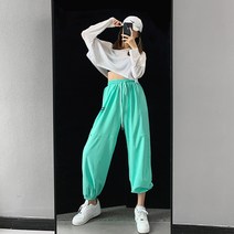 걸스힙합 방송댄스바지 힙합댄스복 트레이닝 팬츠