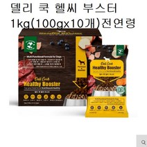 가재울유통 헬씨 부스터 1kg 전연령 균형 사료 강아지 입맛 애견 퍼피 574950-9-40596ea, gajae7195 본상품선택