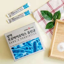 상아제약 유산균 프로바이오틱스 2g X 30포 (1개월분), 상세페이지 참조, 상세페이지 참조, 상세페이지 참조