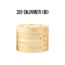 대나무찜기 27cm, 1개