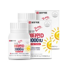 일양약품 씹어먹는 비타민D 3000IU 400mg 180캡슐(6개월)-뼈건강