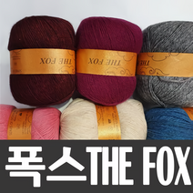 폭스/THE FOX/ 따뜻하고 포근한 뜨개실, 094