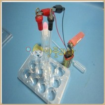 (ART)SSC 초간단물의전기분해실험키트(1세트/팩)