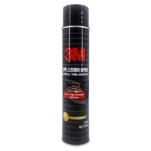 3M 7700 스프레이접.착 그래픽아트 700ml-1박스12개, 없음