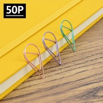 socean 퍼플 그린 로즈골드 책갈피 클립 50P 북마커 문서집게 서류 하트홀더 서류철 집개 표시 진도 확인 마크 도서
