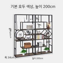 다층 수납 선반 고급 철제 책장 단철 스토리지 스탠드 진열장, C. 200x34x200(결합)