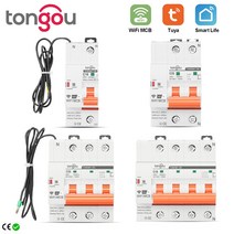 회로차단기 Din Rail-Tuya 와이파이 회로 차단기 타이머 원격 제어 앱 스마트 자동 지능형 인터럽터 스위, 04 4_08 100A