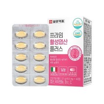엽산 비타민 4중복합 일양약품 프라임 활성엽산 플러스 450mg 60정 2개