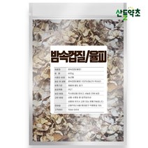 율피 600g 국내산 밤껍질 밤속껍질 율피팩, 밤속껍질(율피) 600gx1개