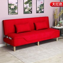 침대 쇼파 베드 깔끔한 패브릭 분리세척 2인용 좁은집 1인용 변신 침대같은 3인멀티 대용 미니 온돌침대겸 침대식 원룸 카우치 트, D