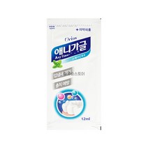 애니가글 스페아민트 12ml 100개