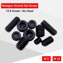 육각 소켓 세트 나사 M2 M25 M3 M4 M5 M6 M8 M10 M12 탄소강 그럽 등급 129 검정색 렌치와 일치, M2.5, Black, 30 mm - 5 pcs