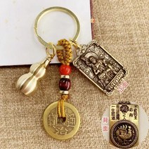불교용품 십이지 팔대 수호신 본명불 펜던트 여래장보살 호신 주사박 자동차 열쇠고리, 닭팡팡부동명왕
