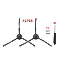 ROIDMI EVE PLUS 액세서리 먼지 봉투 HEPA 필터 걸레 청소 천 메인 브러시 걸레 샤오미 로봇 청소기 예비, 13 13, 1개