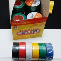 동성 PVC 칼라 전기 절연테이프/6색 폭19mm 10M/, 초록전기테이프