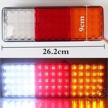 75-LED 자동차 후면 밝은 조명 중지 테일 라이트 턴 램프 트럭 트레일러 RV 보트 정지 후방 역방향 표시 등, 한개옵션0