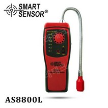 스마트 센서 AS8800L 가스 분석기 휴대용 가연성 가스 감지기 가스 누출 위치 사운드 및 라이트 알람