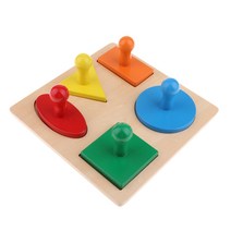 YSSHOP 몬테소리 수학 자료: 기하학 지판 어린이 그립 및 수학 교육 장난감, 22.2x22.2x1cm, 나무, 멀티 컬러