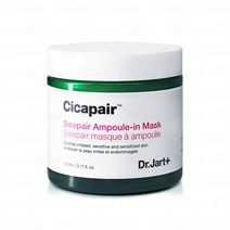 아트박스/오투에니원 닥터자르트 시카페어 슬리페어 앰플 인 마스크 110ml, /CPA0177K0/
