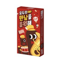 초코 빼빼로 8갑