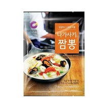청정원 저녁메뉴추천 나가사키 짬뽕 분말 3인분 어른 아이들간식 야식 혼밥 점심식사 96g 간단한요리 간편식, 50개