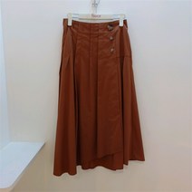 SOUP NC15 허리핀턱스커트 플레어스커트 SY8SR80