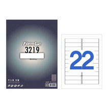 쭈bhnj__폼텍 주소용 라벨 LQ-3219 20매 라벨지 스티커 1호봉투 프린터지 견출지 우편발송 프린트지 서류♥hopenjoy!, ♥hopenjoy!
