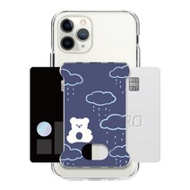 LG V50S 카드케이스 2장 수납 V510
