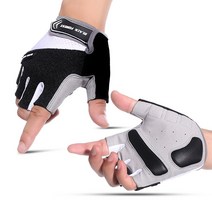 위즈맥스 스포츠 아웃도어 등산장갑 밀리터리 산악용 라이딩, PROGRIP2 블랙 L