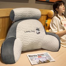 돌아라 라텍스 바디필로우 의자 등받이쿠션 허리 등쿠션 쇼파 사무실 침대헤드, 허스키