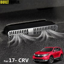 에어컨 2Pc 혼다 용 CRV 2017 후면 AC 히트 플로어 에어 덕트 그릴 컨디셔너 환기구 커버, 한개옵션0
