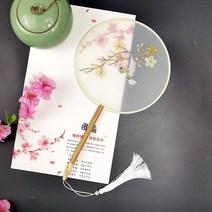 너슬부채 한국무용 전통 부채춤 여성 댄스 자수 꽃 핸드 헬드 나무 손잡이 팬 빈티지 반투명 중국 스타일 라운드 실크 술, 04 4