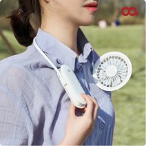 오아 플렉시블 휴대용 미니선풍기, 네이비, 상세페이지 참조2