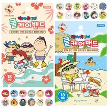 플라잉웨일즈 짱구는못말려 쿨케어밴드 ver.2, 블루, 18매입, 1개