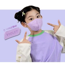 귀편한 컬러 마스크 25매 소형 M L 새부리형 개별포장 베이지 살색 보라색 핑크 그레이 네이비 블랙 민트색 코랄 어린이 유아 아동 키즈 초등학생 여름용 색 색깔 세부리형 마스크, 소형 L, 보라색(바이올렛) 25매