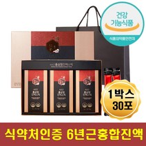 추석 명절 선물 특별한날 어버이날 부부의날 지인선물 신년 새해 인사 환갑 칠순 팔순 답례품 감사 선물 기념일 승진 연초 연말 효도선물 할머니 할아버지 생신선물 어르신 센스있는