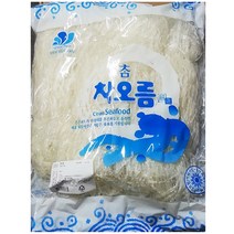 한천(차오름 350g)X4 /대용량 /식자재 /식당용, 1