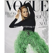 Vogue Australia 2021년10월호 호주 패션잡지 호주보그