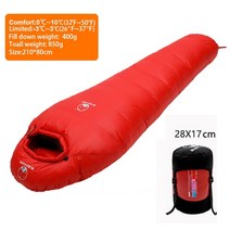 야외 캠핑 침낭 매우 따뜻한 95 화이트 구스 다운 채워진 성인 미라 스타일 겨울 열에, 850g 빨간색