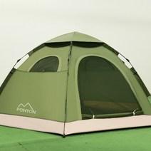 백패킹텐트 야외 텐트 육각형 자동 빠른 오프닝 텐트 4-6 명 해변 캠핑 방풍 및 방비 텐트, 에메랄드 그린, 5-8