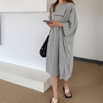 대 롱티셔츠 원피스 홈웨어 집에서입을옷 캐쥬얼옷 여자 편한나들이 홈홈 드레스 패션 일상룩 루즈핏 여름 집앞코디 여성잠옷실내복 여성면 에입기좋은 빅사이즈여성의류 엄마등하원룩