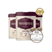 KOR 남양유업 아이엠마더 2단계 800g x 1캔 2023년 리뉴얼