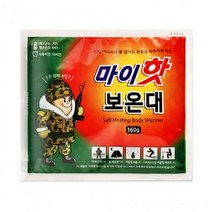 마이핫보온대 160g 충성 강철부대 군인용 군대용 군바리 솔져 px 손일병 이등병 군 초등학생 트레이더스 길고양이 길냥이 핫팩 30개, 160g x 30개