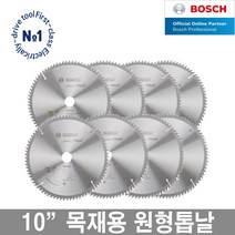 보쉬 원형톱날 모음 10인치 목재용 톱날 절단기 절삭, 10인치 80날 1.8mm
