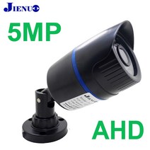 pet 펫 고해상도 광각5MP AHD 카메라 720P 1080P 4MP CCTV 보안 감시 야외 방수 고화질 적외선 야간 투시, 02 1080P_02 NTSC_01 3.6mm