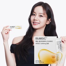 이너비타C / 비타민C 1000mg 글루타치온 콜라겐 엘라스틴펩타이드 부원료, 60g, 2개