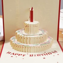 디작소 문구 펜시 용품 3D 생일팝업카드, 레드