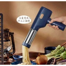 자동 국수총 면제조기 전기 전동 핸드형 면발 분식, (기본-3개금형)프리반죽봉지/스크래퍼/계량컵