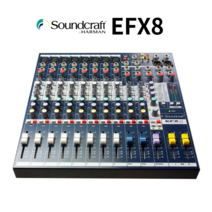 재고보유/ 사운드크래프트 SOUNDCRAFT 아날로그 오디오 믹서, EFX8