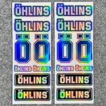 KTM 야마하 가와사키 스즈키 혼다용 레이저 레인보우 오토바이 사이드 스트립 펜더 바디 바이크 헬멧 스티커 자동차 데칼 방수, 2PCS style 2, 2PCS style 2